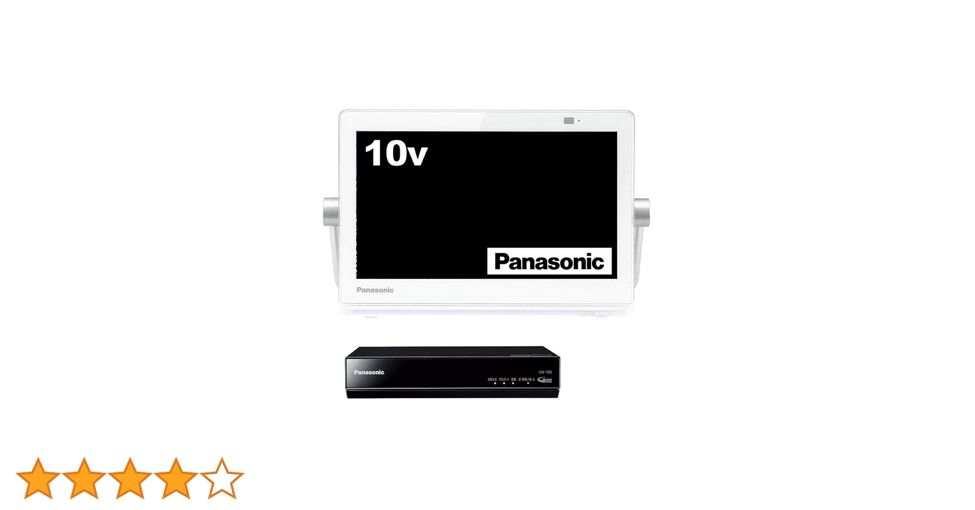 Amazon | パナソニック 10V型 液晶 テレビ プライベート・ビエラ
